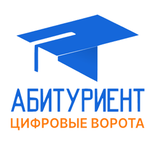 mon